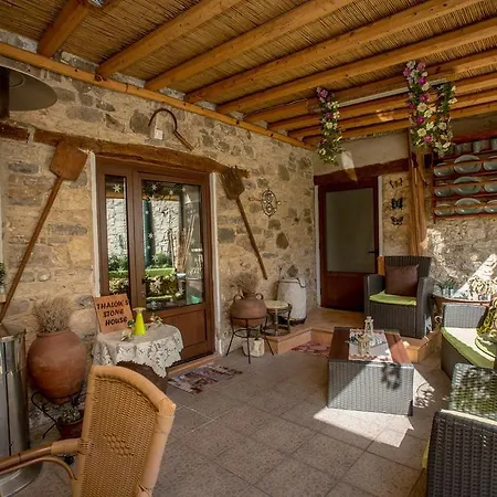 Hétvégi ház Thalou Stone House Kakopetriá